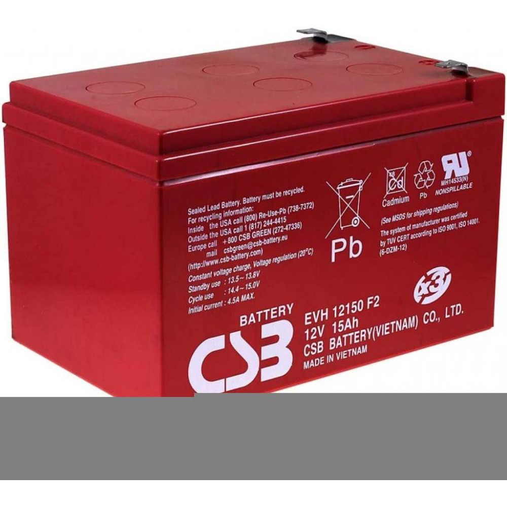 CSB Battery EVH12150 - зображення 1