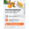 Biomed Vitafresh Зубная паста "Цитрус" RU-CIS 100 g (7640168930431) - зображення 7