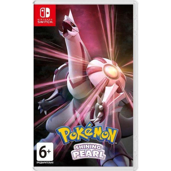  Pokemon Shining Pearl Nintendo Switch (45496428150) - зображення 1