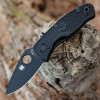 Spyderco Persistence FRN Black Blade (C136PBBK) - зображення 5