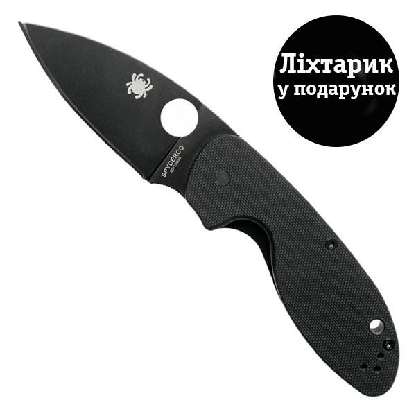 Spyderco Efficent Black Blade (C216GPBBK) - зображення 1