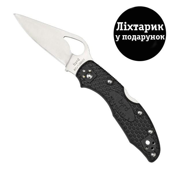 Spyderco Byrd Meadowlark 2 (BY04PBK2) - зображення 1