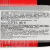 Boon Пиво  Kriek червоне фільтроване, 4%, 0,375 л (394880) (5412783053022) - зображення 2