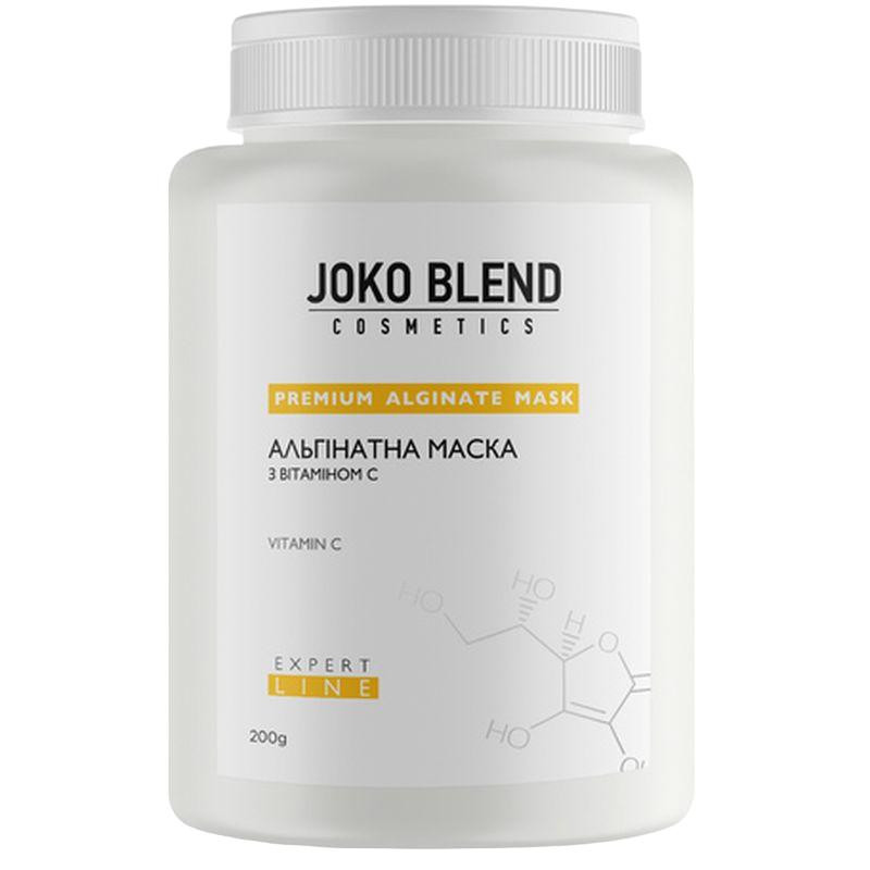 Joko Blend Premium Alginate Mask Vitamin C 200g - зображення 1