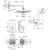 GROHE SmartControl (34614SC4) - зображення 2