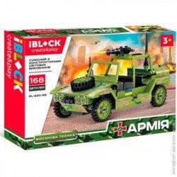 Iblock Армія (PL-920-99 ) - зображення 1