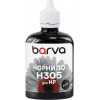 Barva Чернила HP 305 100 мл Black Pigmented I-BARE-H305-100-B-P (H305-774) - зображення 1