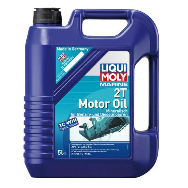 Liqui Moly MARINE 2T MOTOR OIL 5л - зображення 1