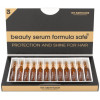 Placen Formula Сыворотка для защиты и блеска волос  Beauty Serum Formula Safe 12 х 10 мл (4260002980038) - зображення 1