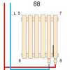 Betatherm Quantum 845x500x79 Ral 9016M (BQ 2050/21 9016M 88) - зображення 3