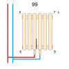 Betatherm Praktikum 501x2000x57 Ral 9016M (PV 1200/13 9016M 99) - зображення 5