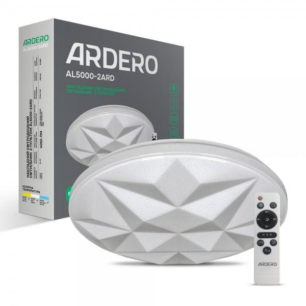 Ardero Світлодіодний світильник  AL5000-2ARD AMBER 54W RGB (80051) - зображення 1