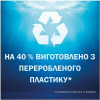 Head & Shoulders Шампунь  Sub Zero Проти лупи 300 мл (8006540524640) - зображення 7