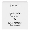Ziaja Крем для лица  дневной Козье молоко, 50мл (5901887032274) - зображення 2