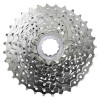 Shimano Касета  CS-HG50-8 Claris 8-speed 11-34T - зображення 1