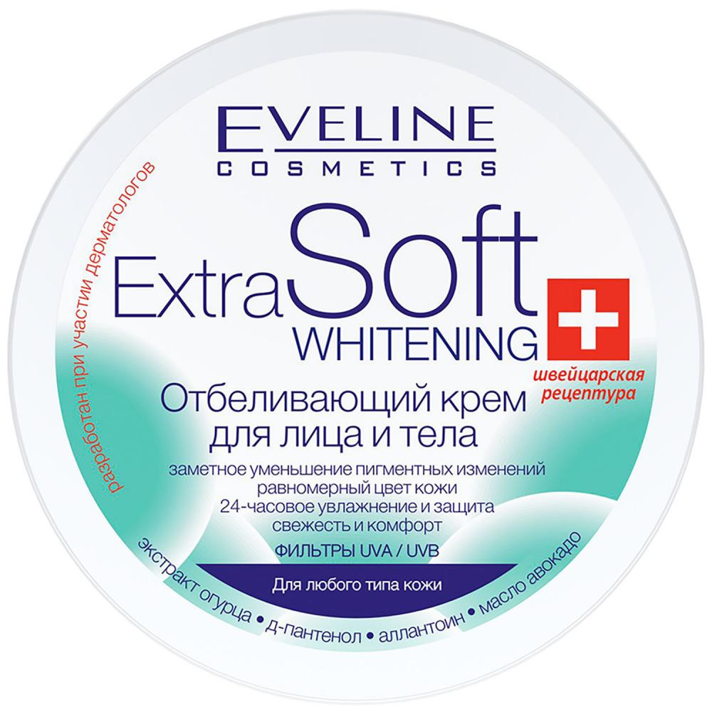 Eveline Крем для лица и тела  EXTRA SOFT WHITENING отбеливающий, 200мл (5907609329448) - зображення 1