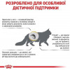 Royal Canin Urinary S/O Feline 3,5 кг (3901035) - зображення 7