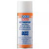 Liqui Moly Змазка для ланцюгів LIQUI MOLY Kettenspray 3579 400мл - зображення 1