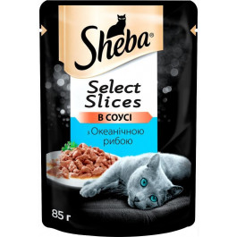 Sheba Select Slices in Gravy с океанической рыбой в соусе 85 г (4770608257187)