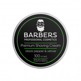   Barbers Professional Крем для бритья  Black Pepper-Vetiver с тонизирующим эффектом 100 мл (4823109403956)