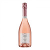 Albino Armani Вино ігристе  Prosecco Rose extra dry, 0,75 л (8022592145008) - зображення 1