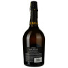 Abbazia Ігристе вино  Cuvee Prestige Spumante Extra Dry, біле, екстра-драй, 0.75 л (8001592003631) - зображення 2