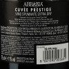 Abbazia Ігристе вино  Cuvee Prestige Spumante Extra Dry, біле, екстра-драй, 0.75 л (8001592003631) - зображення 3