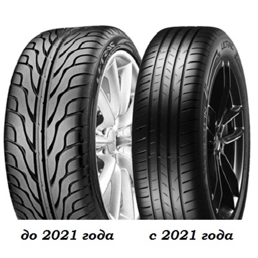 Vredestein Ultrac (235/55R18 100V) - зображення 1