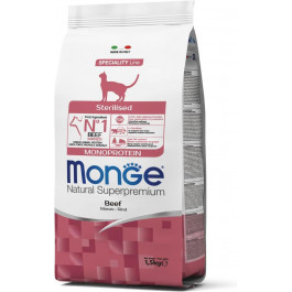 Monge Monoprotein Sterilised Beef 1,5 кг (8009470005524)