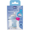 Chicco Бутылочка Natural Feeling 150 мл (80811.21) - зображення 4