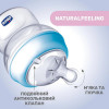 Chicco Бутылочка Natural Feeling 150 мл (80811.21) - зображення 5