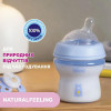 Chicco Бутылочка Natural Feeling 150 мл (80811.21) - зображення 6