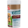 Вітаміни 8in1 Excel Multi Vitamin Senior 70 табл (660436 /108696)
