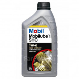   Mobil MOBILUBE 1 SHC 75W-90 1л