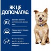 Hill's Prescription Diet Canine K/D Kidney Care - зображення 5