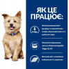 Hill's Prescription Diet Canine K/D Kidney Care - зображення 7