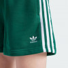 Adidas Зелені жіночі шорти  3 S SHORT FT IP0695 M зелений - зображення 5