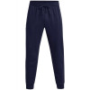 Under Armour Штани спортивні ua rival fleece joggers (1379774-410) XL Синий - зображення 1