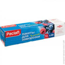   Paclan Пакеты для заморозки 1 л 40 шт.