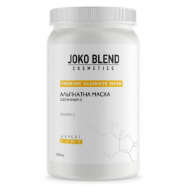   Joko Blend Альгинатная маска  осветляющая с витамином С 600 г (4823109401822)