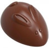 Chocolate World Форма для шоколаду 4,1х2,9х1,6см 12069 CW - зображення 1