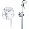 GROHE BauClassic 111048 - зображення 1