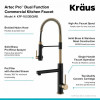 Kraus Artec Pro KPF-1603BGMB - зображення 9