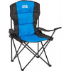 SKIF Outdoor Soft Base Black/Blue (3890095) - зображення 1