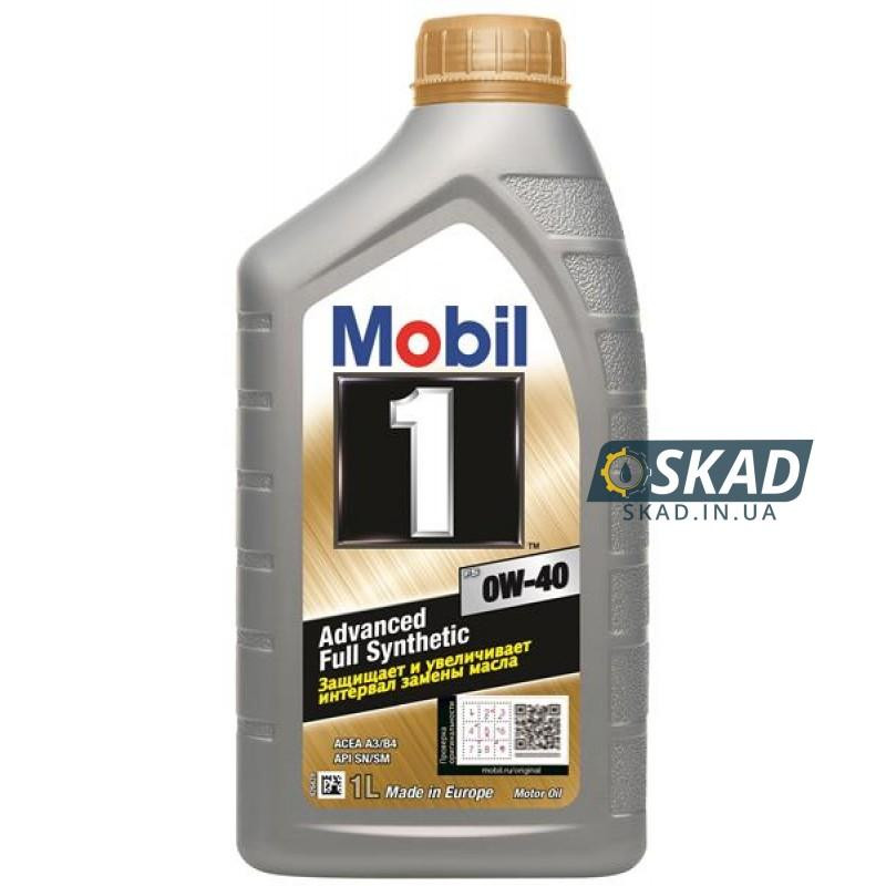 Mobil 1 FS 0W-40 1л - зображення 1