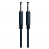   Bang & Olufsen Fabric audio cable for Beoplay H95 Navy (12664043)