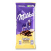 Milka Шоколад молочний  Bubbles пористий з кокосом, 97 г (734372) (7622210786647) - зображення 1