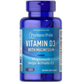   Puritan's Pride Vitamin D3 With Magnesium 60 таблеток