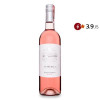 I Castelli Вино  Pinot Grigio Blush, 0,75 л (8008900005639) - зображення 1