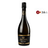 Jules Larose Вино ігристе  Blanc de Blancs Brut, 0,75 л (3500610096082) - зображення 1